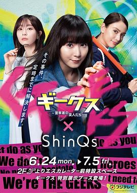 肇庆页面seo优化